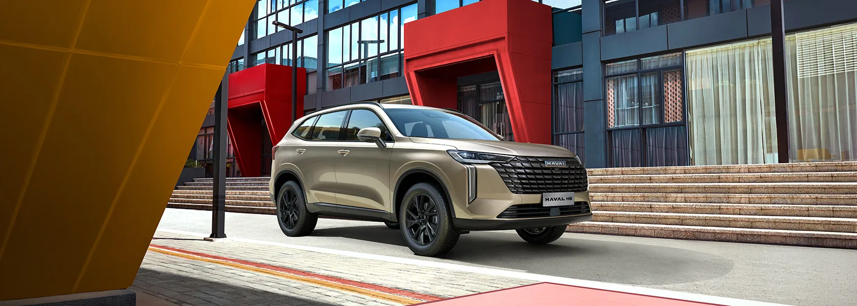 Haval H6